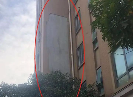 外墻脫落傷人，這種安全隱患，就在你我身邊！