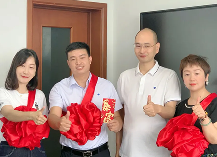 新風起航，開立新局 | 浙江久石公司營銷中心舉行先進表彰頒獎儀式